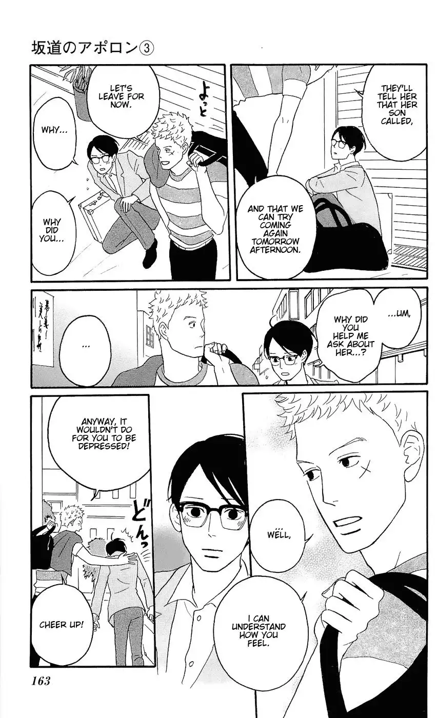 Sakamichi no Apollon Chapter 15 20